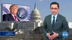 Amerika Manzaralari, Jan 20, 2020 - Exploring America