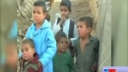 د افغانستان د سړک د غاړې د بې وزلو ماشومانو ژوند