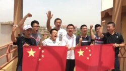 Chine ni Burkina teriya kura