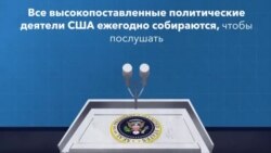 “Назначенный выжить”