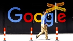 Quiz - Google to Start Removing ‘Inactive’ User Accounts