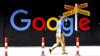 Quiz - Google to Start Removing ‘Inactive’ User Accounts