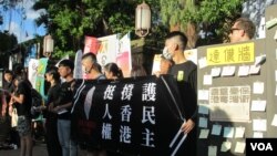 台湾十多个公民团体2019年8月4日举行记者会声援香港民众争取民主。（美国之音张永泰拍摄） 