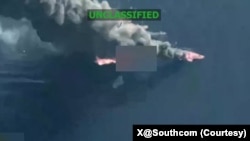 미국 남부사령부가 2026년 2월 16일, 지정 테러 조직이 운영하는 선박 3척에 대해 치명적인 공습을 가했다.