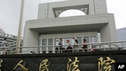 Hefei City Intermediate People's Court, Aug. 8, 2012, where the murder trial of Gu Kailai, wife of ousted Chinese politician Bo Xilai, will start Thursday. 