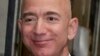 Bezos: Amazon Will Take Risks, Learn From Failures