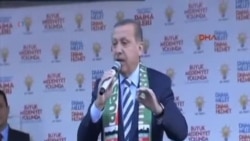 土耳其封鎖YouTube網站被批評