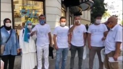 Turkey Uighurs -- USAGM