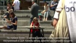 Заброшенный тоннель метро