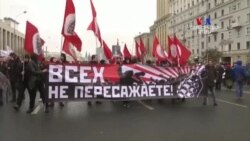 Բազմահազարանոց ընդդիմադիր հանրահավաք Մոսկվայում