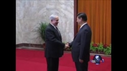 以色列总理内塔尼亚胡访中会晤习近平