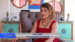 لیسا چالان بریندارێکی تەقینەوەیەکی داعش