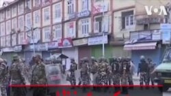 حکومت نظامی در کشمیر؛ بازداشت ۵۰۰ نفر