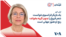 لیلی انور: یک بازیگر فرانسوی نتوانست شعر فروغ را بدون گریه بخواند؛ رنج او هنوز جهانی است