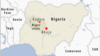 FILE: Niger state, Nigeria