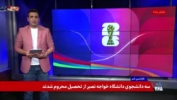 جام‌ جهانی؛ سه بازی سه ماجرا؛ طوفان اسپانیا، اعتراض کرواسی و صعود سوئیس