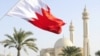 Бахрейнцы пикетируют американское посольство
