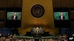 지난 2015년 미국 뉴욕 유엔본부에서 열린 핵확산금지조약(NPT) 평가회의에서 존 케리 당시 미 국무장관이 연설하고 있다. (자료사진)