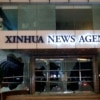 Xinhua News Agency