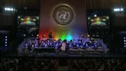گرامیداشت هفتادمین سالگرد تاسیس سازمان ملل متحد