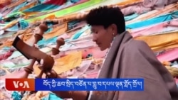 བོད་ནང་གི་གླུ་བ་མགོ་ལོག་དཔལ་ལྡན་ལགས་གློད་གྲོལ་བཏང་ཡོད་པས། 