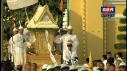 數十萬柬埔寨人為前國王西哈努克送葬