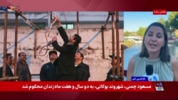 نهمین کنگره جهانی علیه مجازات اعدام