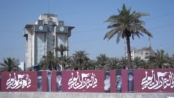 Bandora Şerê Îranê li ser Aborîya Îraqê
