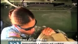 Amerika në 60 sekonda