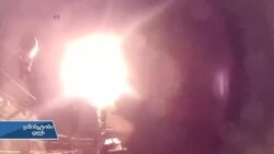 სირიის მზარდი კრიზისი და აშშ-ის დამოკიდებულება