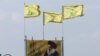 موساد و سرویس‌های امنیتی طرح حمله تروریستی حزب‌الله در برزیل را خنثی کردند