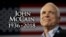 У США та різних куточках світу вшановують Джона Маккейна. Відео