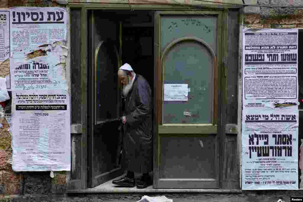 ISRAEL-ELECTION/