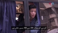 کراچی میں جزوی لاک ڈاؤن جاری، مسافر پریشان
