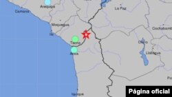 El temblor se produjo en el extremo norte de Chile, cerca de la frontera con Perú. (USGS)