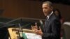 Обама: «Насилию и нетерпимости не должно быть места»
