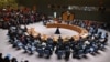Советот за безбедност на ОН побара прекин на огнот во Газа