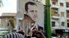 آلمان: حضور اسد در دولت گذار سوریه قابل تصور نیست