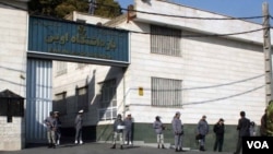 Tehran Evin Detention House