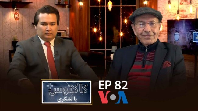 رهین در کاکتوس+ با لشکری؛ چالش‌ها و فرصت‌های آزادی بیان در دورۀ جمهوریت