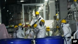 FILE - Japan Fukushima TEPCO
