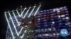Israel Celebrates Hanukkah with Elaborate Doughnuts