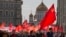 Babban Birnin Moscow ta kasar Rasha, ranar 1 ga watan Mayu, na 2017.<br />
&nbsp;