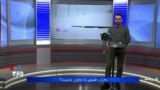 بهترین‌های روی خط