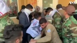 Բացառիկ կադրեր՝ Բաղդադում ԱՄՆ-ի դեսպանատան վրա կատարված հարձակումից