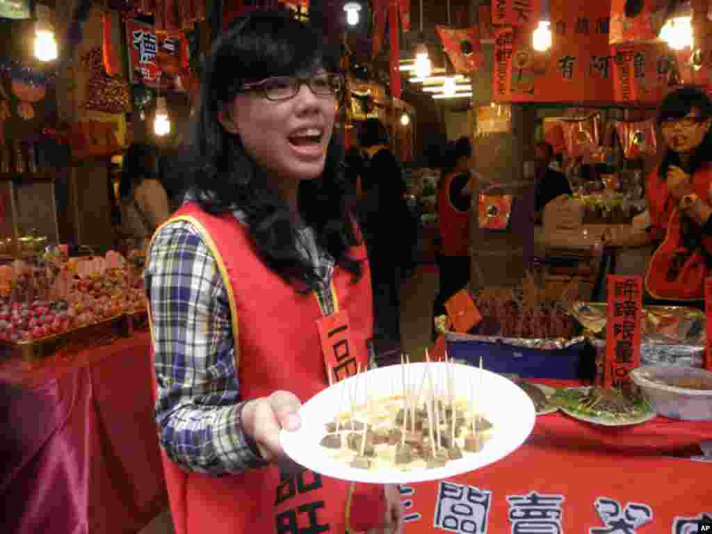 快来试吃，吃好再买