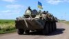 Украинская армия вернула контроль над Славянском и Краматорском 