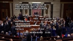 眾議院新法案為建牆撥款但參院通過無望