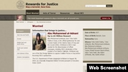 This screenshot from the U.S. State Department's website details the reward being offered for information on Abu Mohammed al-Adnani, the official spokesman for the Islamic State group.