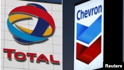 TotalEnergies mengatakan, Jumat (21/1), pihaknya menghentikan semua operasi di Myanmar. Chevron juga sedang merencanakan untuk mengambil langkah serupa. (Foto: Reuters)